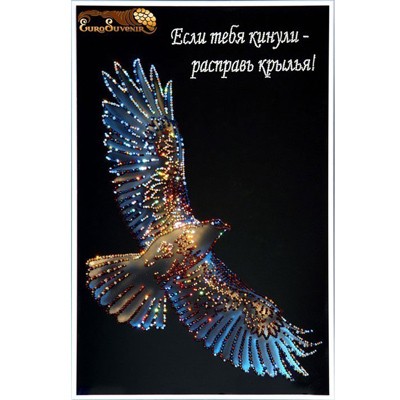 Картина Swarovski Сокол с надписью (Крылья Свободы)
