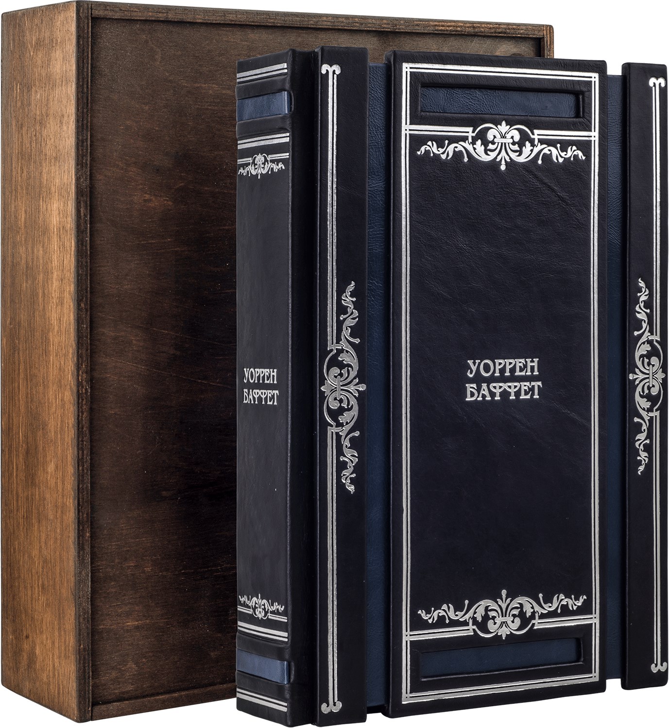 Подарочное издание книги Баффет У. Лучший инвестор мира