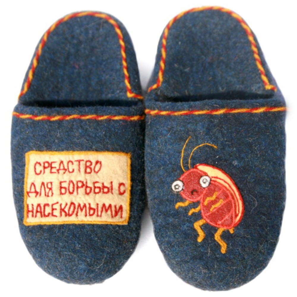Тапочки Хлопушки