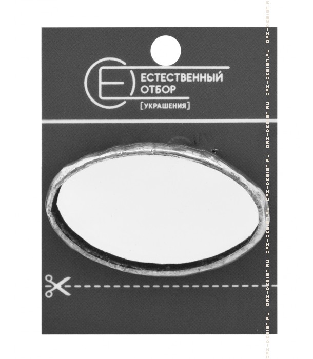 Брошь Зеркало