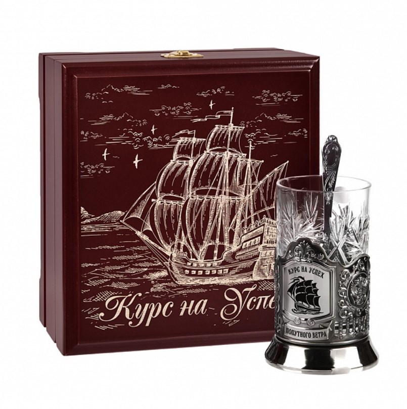 Подстаканник Корабль. Курс на успех в деревянной шкатулке