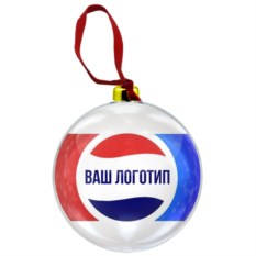 Елочное украшение с вашим логотипом