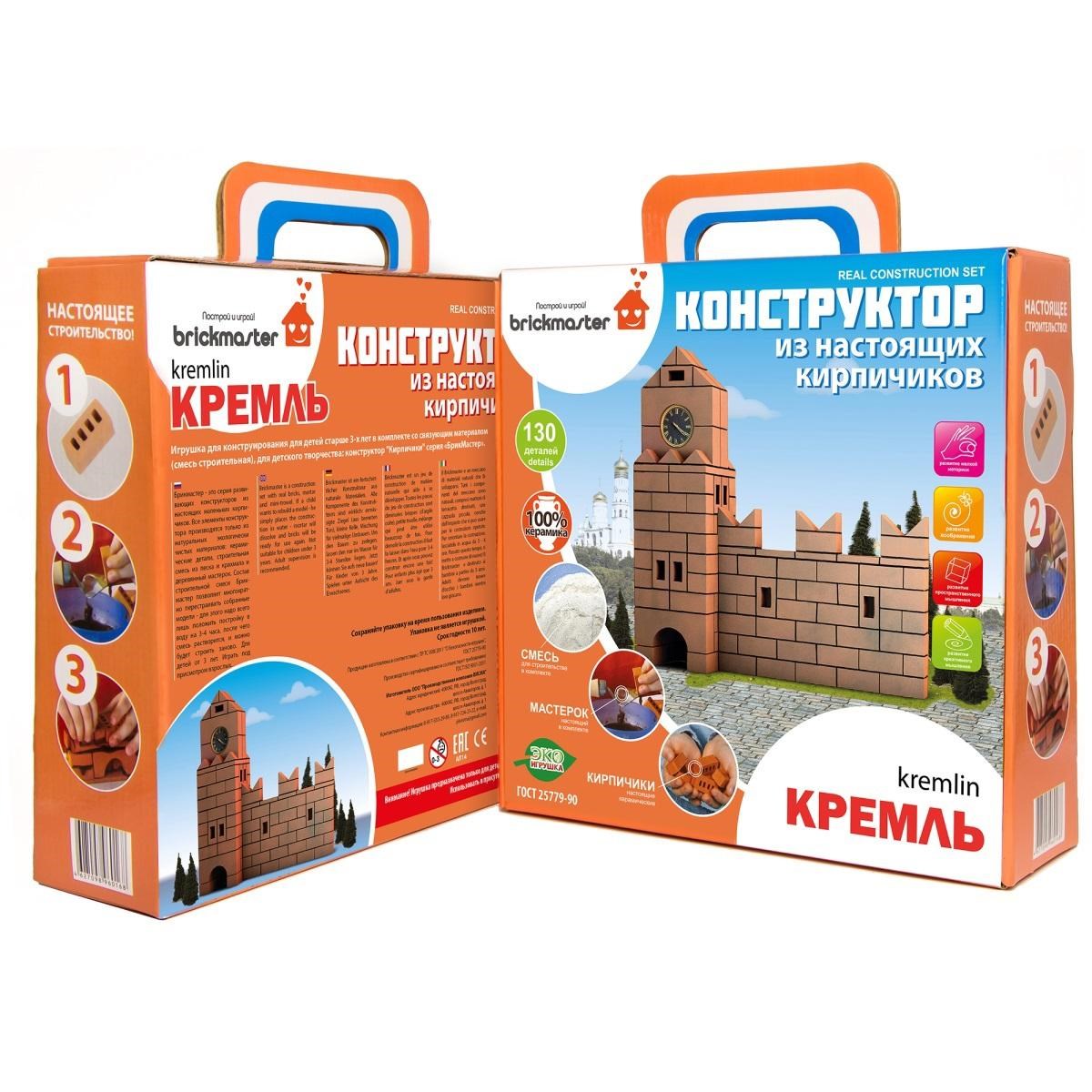 Конструктор Brickmaster Кремль (136 деталей)