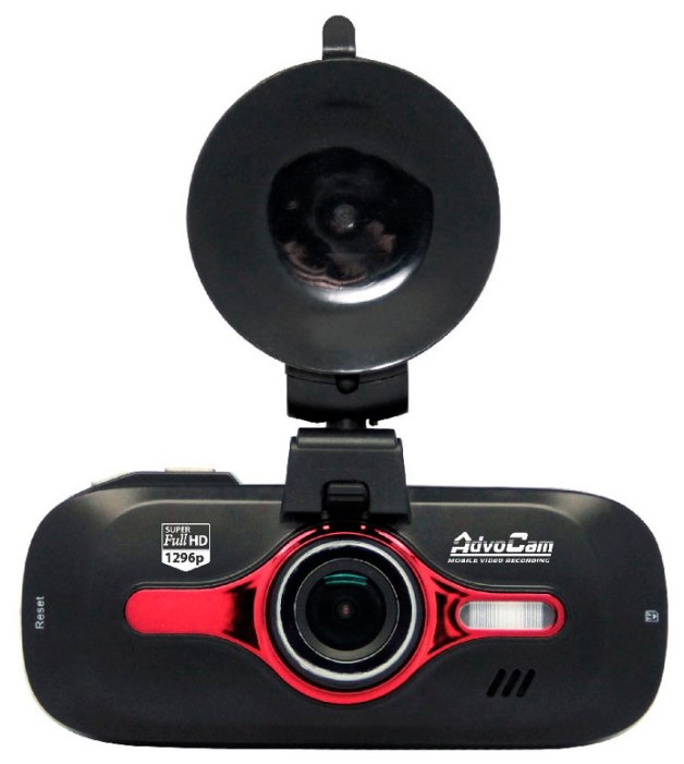 Автомобильный видеорегистратор AdvoCam FD8-RED II