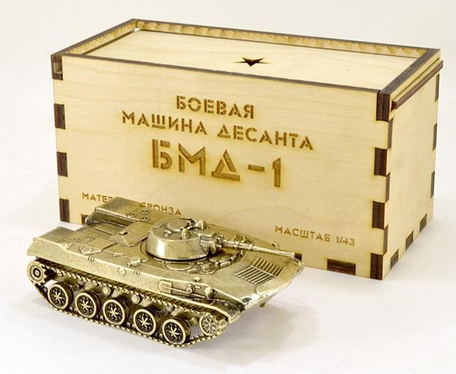 Модель БМД-1П (1:43)