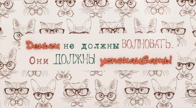 Конверт Simple Cards Котята