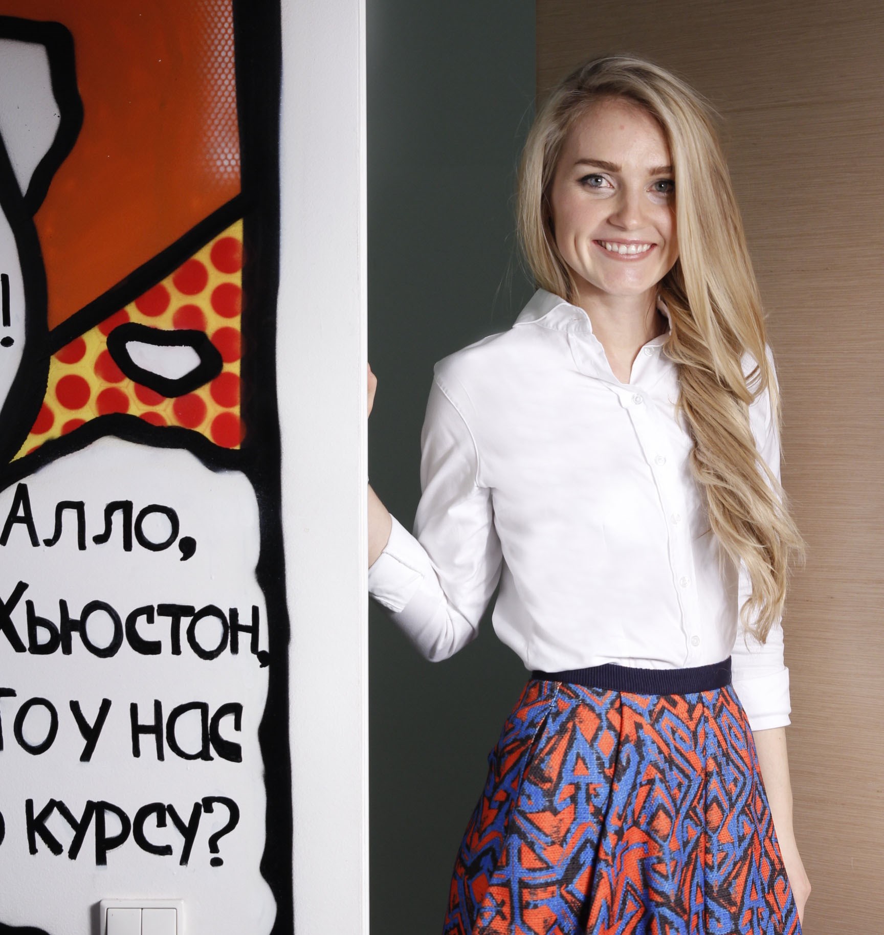 Сертификат на индивидуальный пошив рубашки