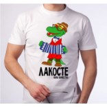 Футболка Лакосте