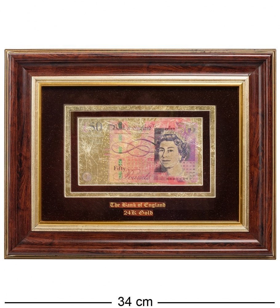 Панно «Банкноты 50 GBP. Англия»