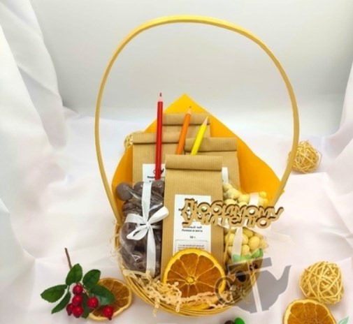 Подарочная корзина Для учителя №4