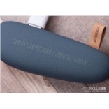 Именной внешний аккумулятор Камень Именной внешний аккумулятор Камень