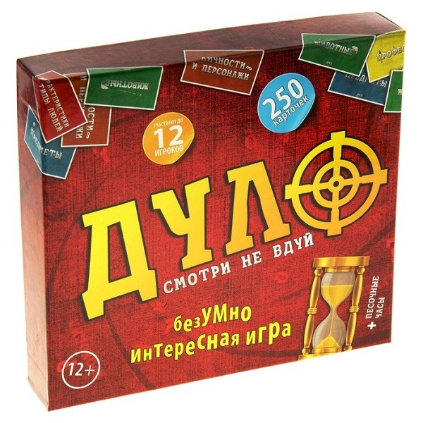 Игра настольная Дуло