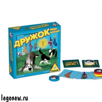Настольная игра Дружок, ищи носок! Piatnik