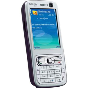 Мобильные телефоны Nokia N73-1 plum silver