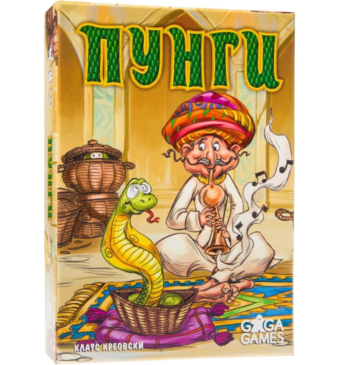 Настольная игра GAGA GAMES Пунги