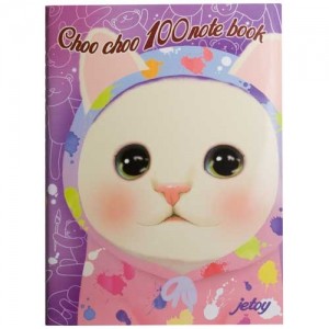 Тетрадь 100 choo choo note – Painter