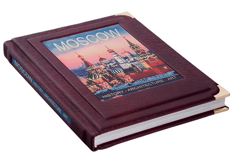 Книга Москва