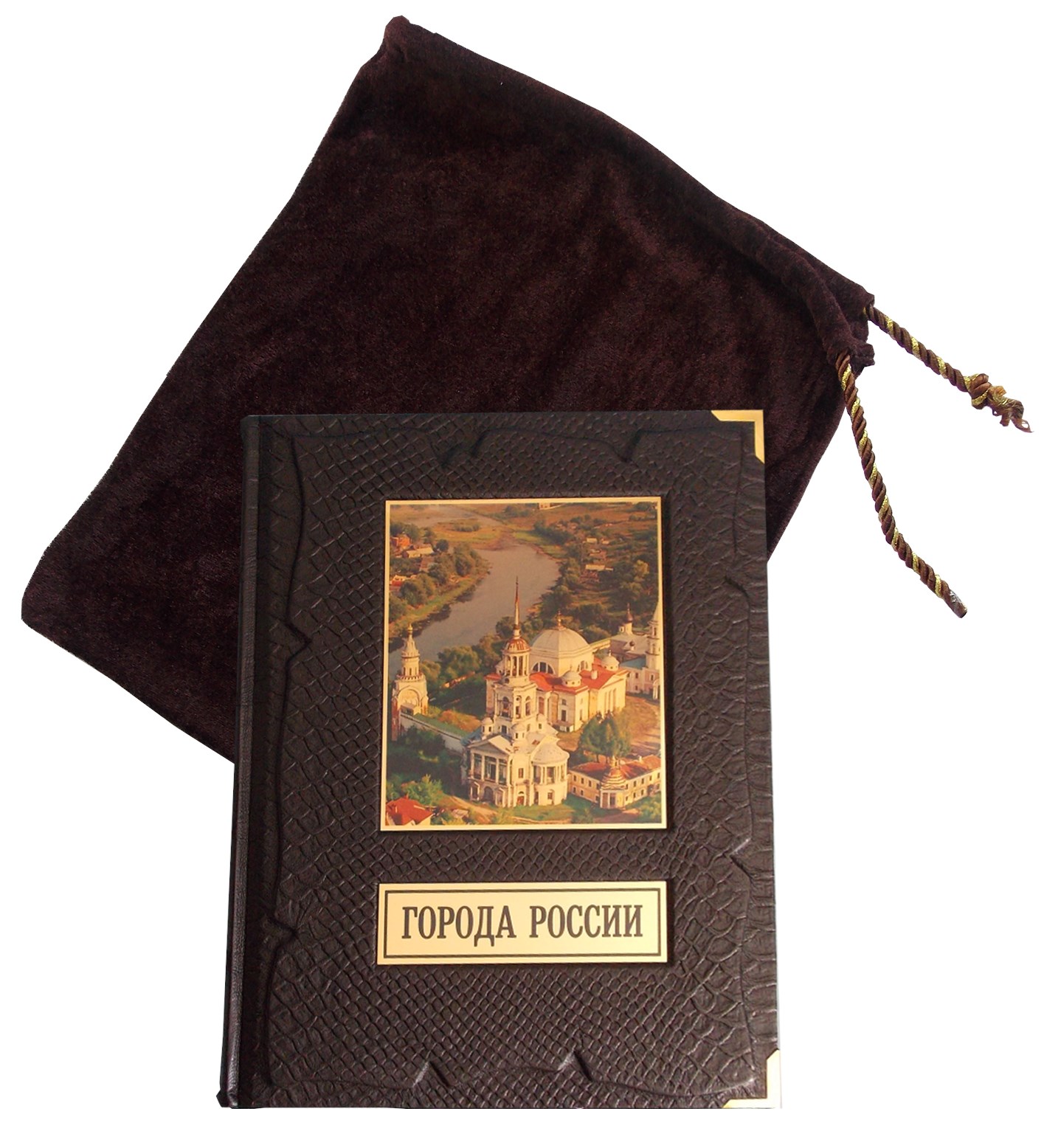 Подарочная историческая книга «Города России»