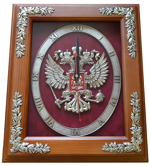 Настенные часы Моя Россия