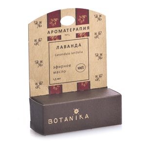 Ароматическое масло Лаванда