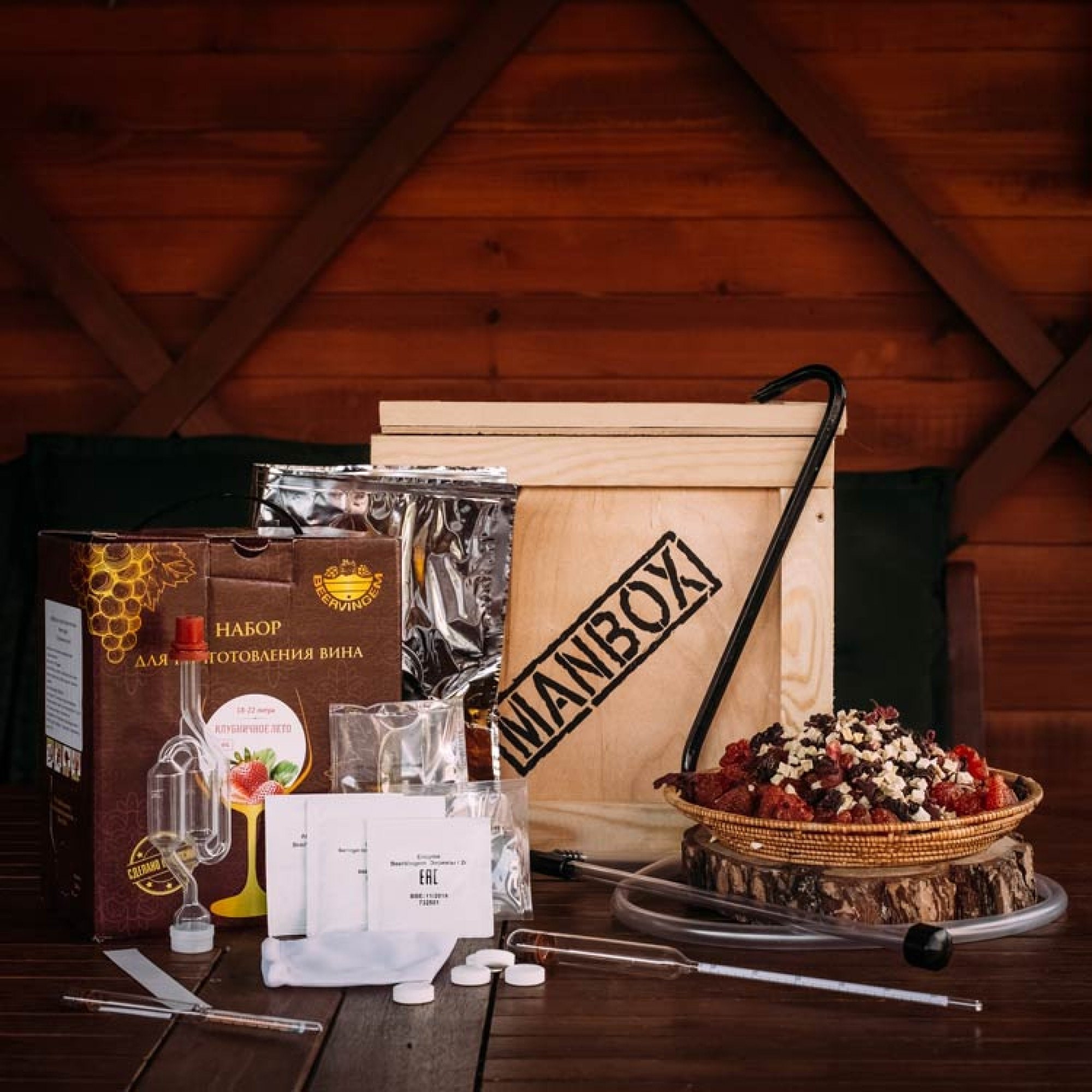 Подарочный набор Винодел Box