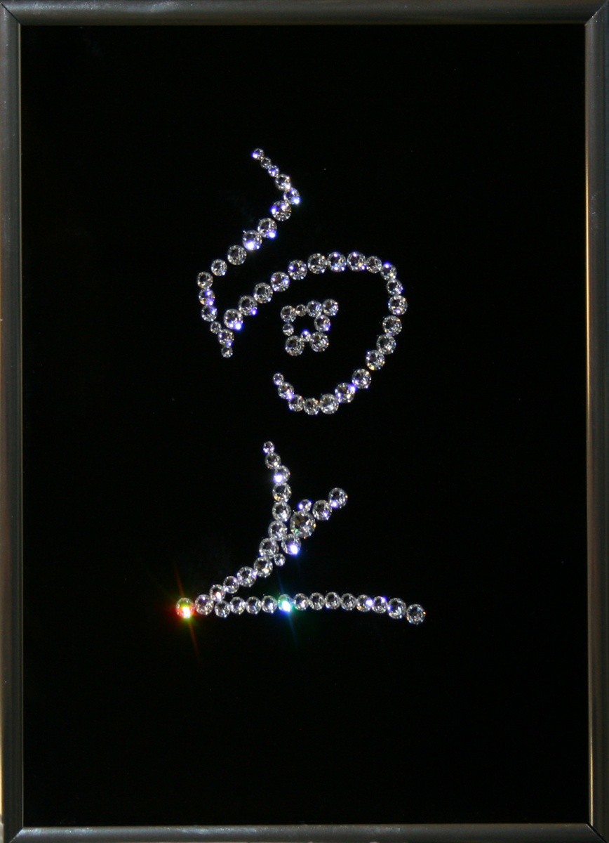 Картина с кристаллами Swarovski Иероглиф Карьера