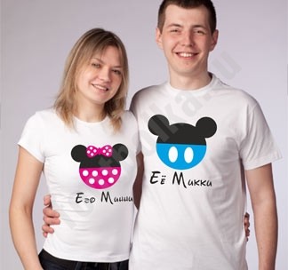 Футболки для двоих Его минни / Ее микки