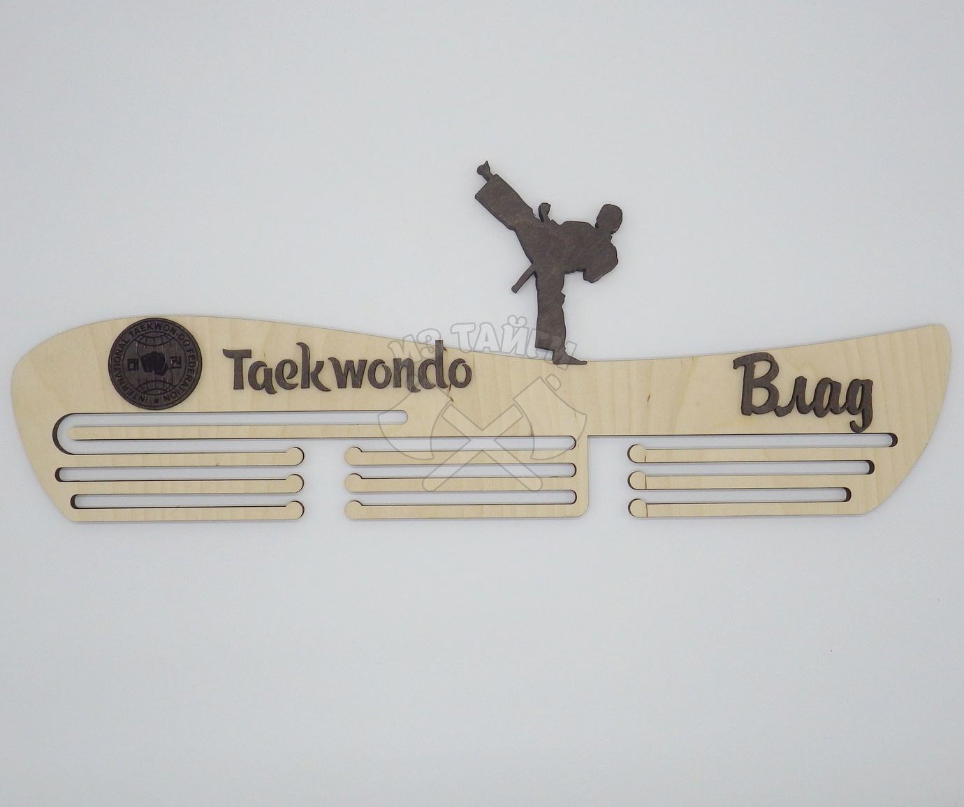 Медальница Taekwondo
