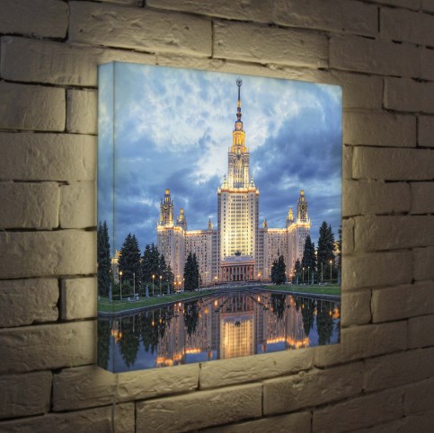Лайтбокс МГУ