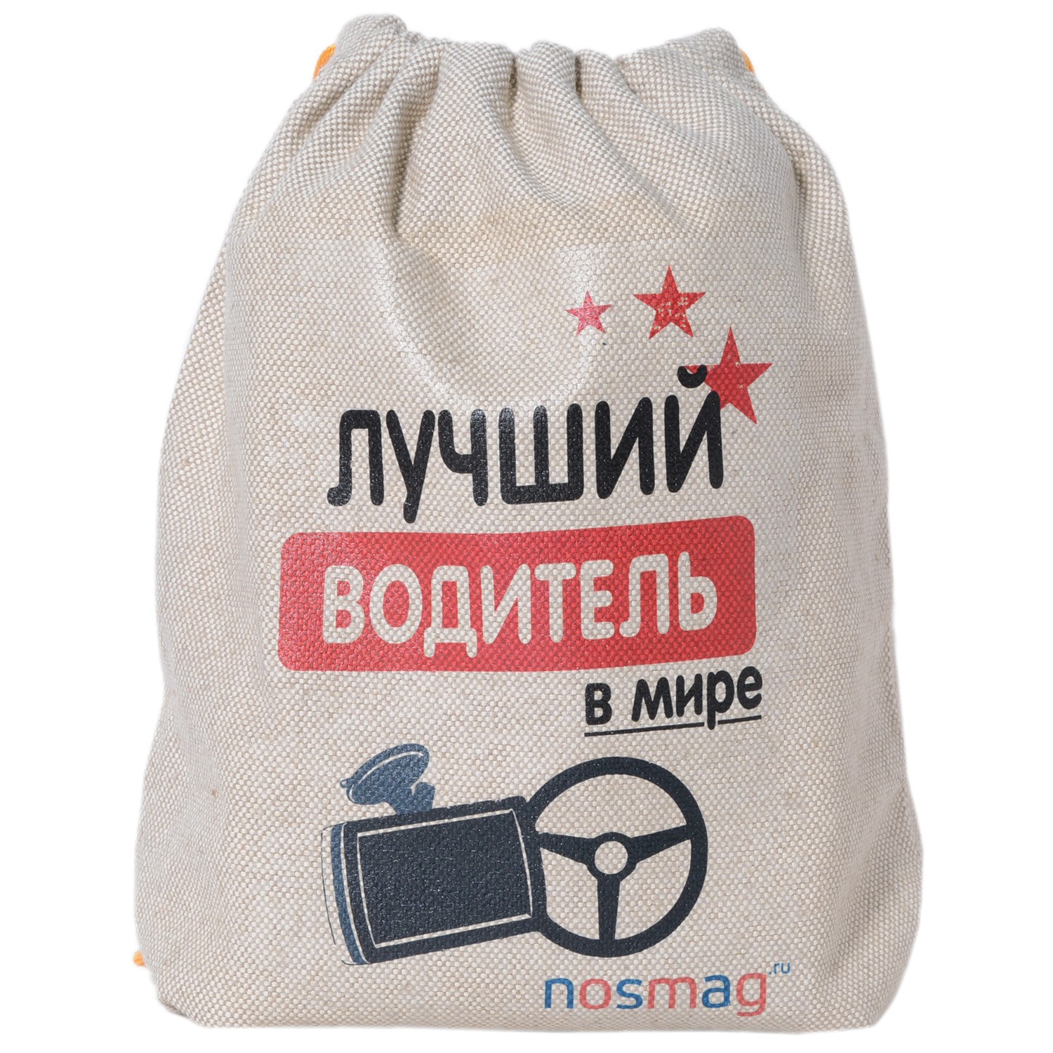 Набор носков Стандарт. Лучший водитель в мире