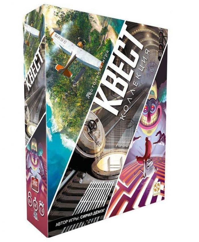 Настольная игра Квест - Коллекция (рус.)