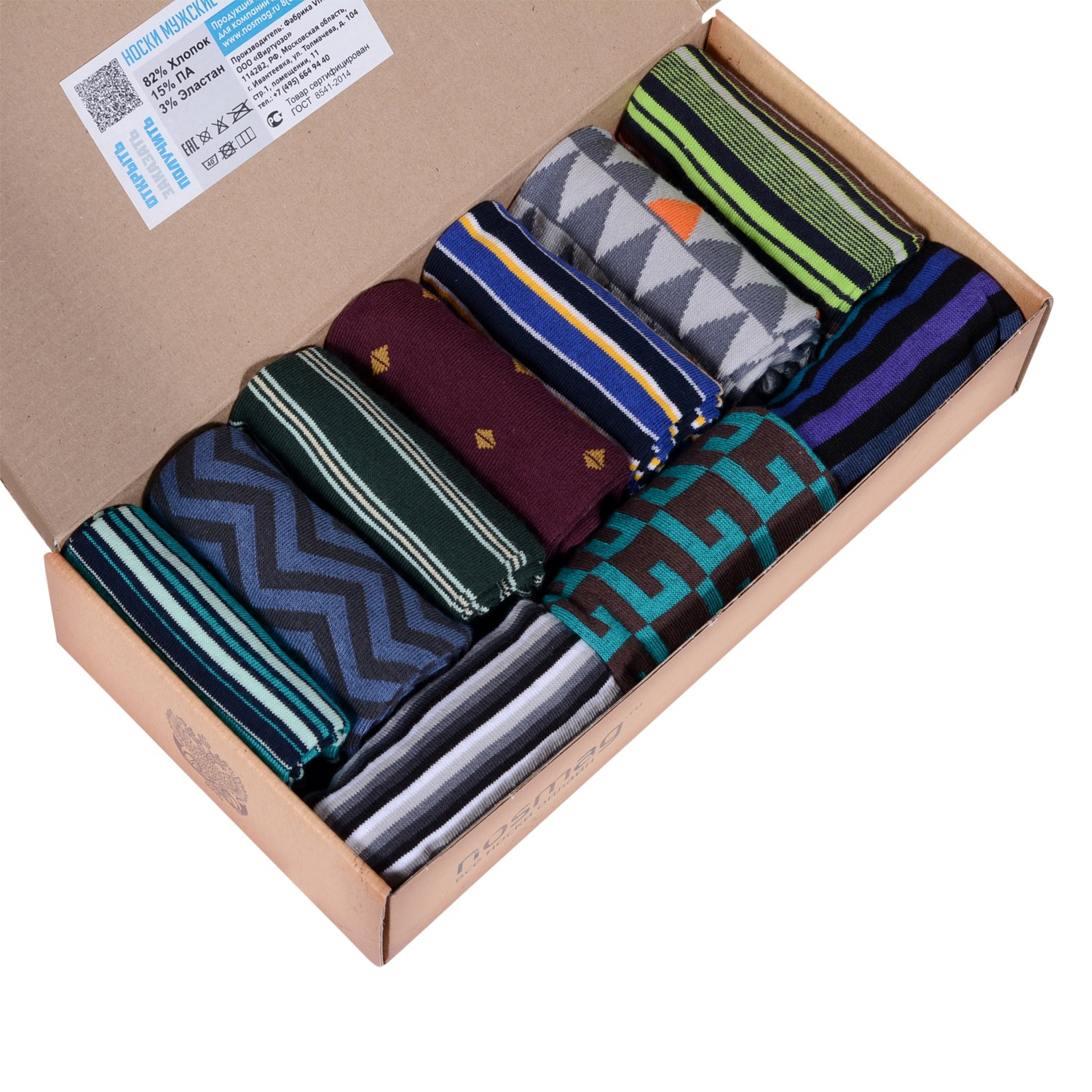 Набор из 10 пар мужских носков Moscowsocksclub Полосатый