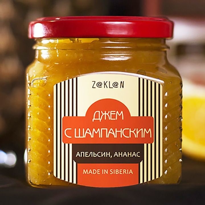 Джем с шампанским в подарочной коробке 300 г.