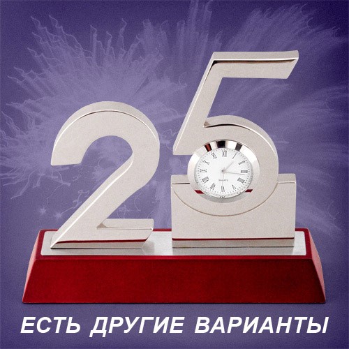 Подарок ребенку на 7 месяцев мальчику 96