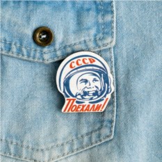 Значок "Гагарин" | Значки | купить в Подарки.ру