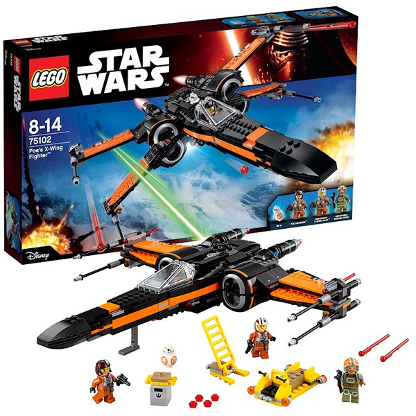Конструктор Лего Истребитель По Lego Star Wars
