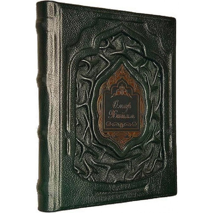 Книга Омар Хайям. Древо бытия - 1000 афоризмов