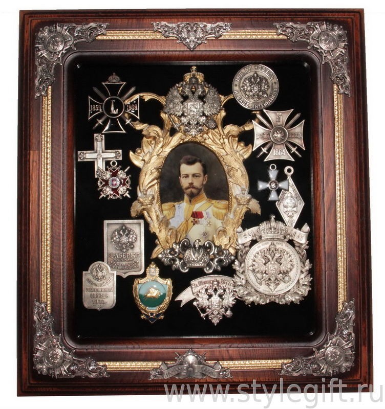 Ключница Николай II