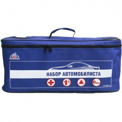 Набор автомобилиста AGA 3