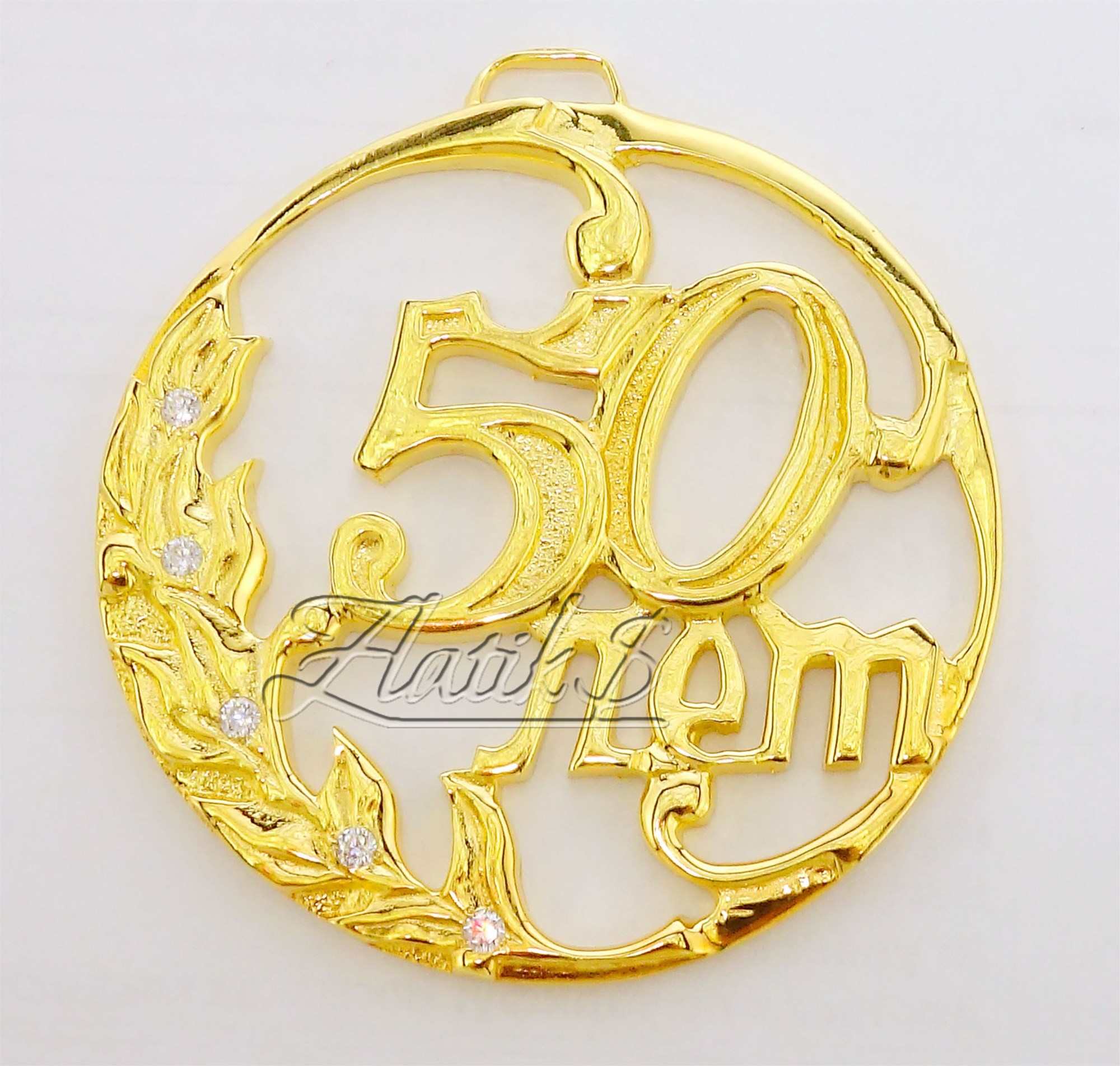 Медаль юбилейная 50 лет