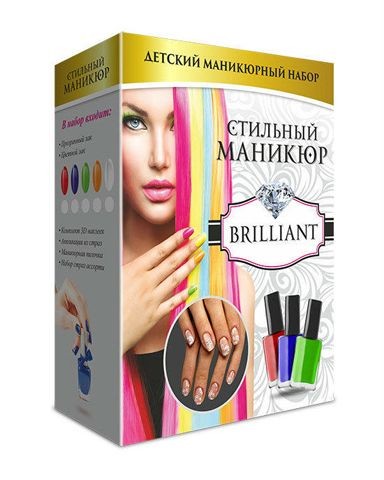 Стильный маникюр Brilliant