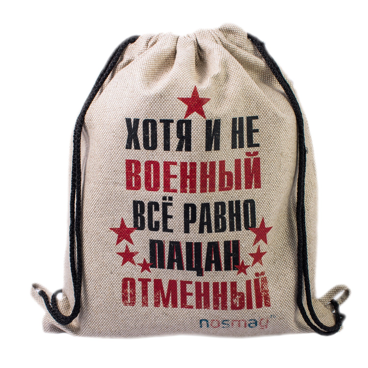 Носки 20 пар Хотя и не военный все равно пацан отменный