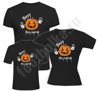 Футболки для семьи Happy Halloween