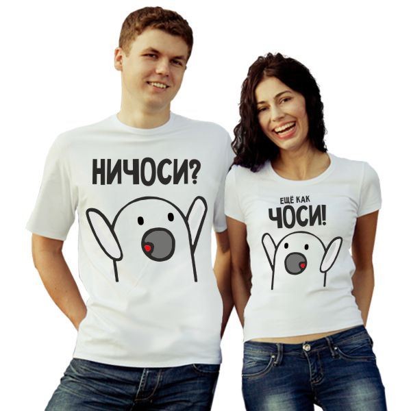 Сколько стоят футболки в турции 2018 Сколько стоят футболки в турции 2018