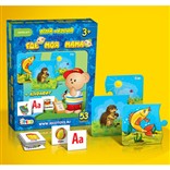 Настольная игра «Где моя мама?» 
