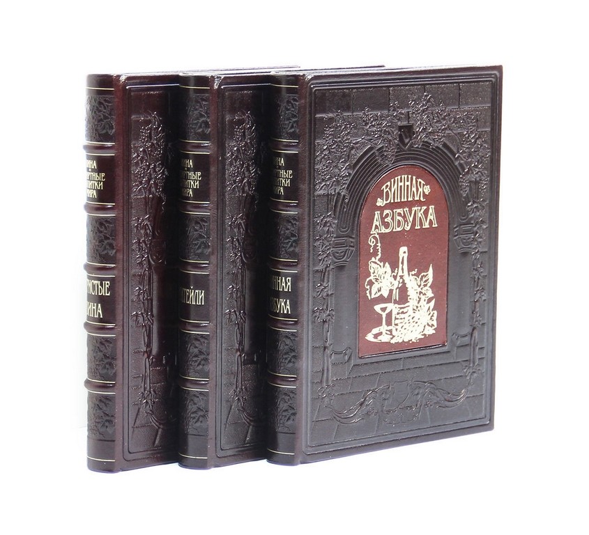 Книга Игристые вина. Винная азбука. Коктейли
