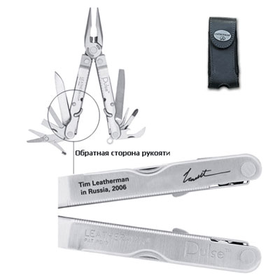 Leatherman Pulse с автографом Тима Лезермана