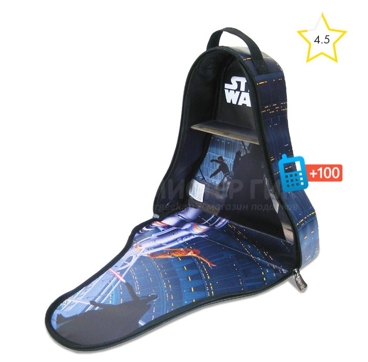 Детский переносной кейс Star Wars Darth Vader