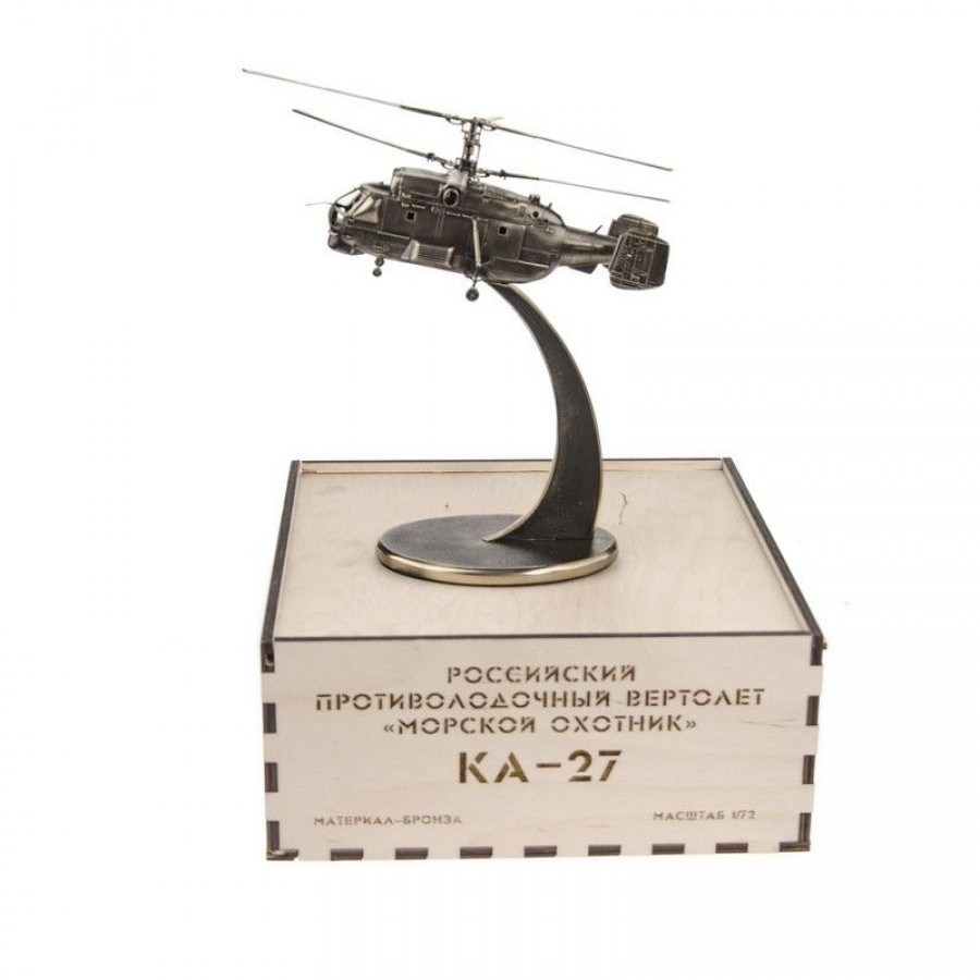 Бронзовый Вертолет Ка-27 противолодочный 1:72