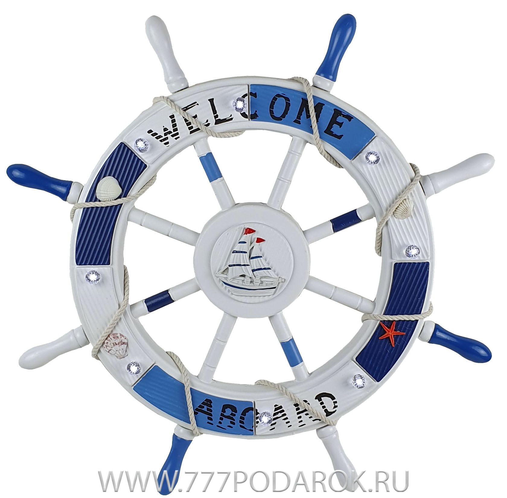 Штурвал с подсветкой Welcome